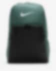 Nike Brasilia 9.5 Training Backpack (Extra Large