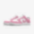 Low Resolution Nike Dunk Low By You Custom Men's Shoes
