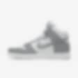 Low Resolution Nike Dunk High By You personalisierbarer Herrenschuh