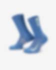 Low Resolution Vyšší ponožky Nike Multiplier (2 páry)