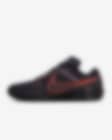 Low Resolution Ανδρικά παπούτσια προπόνησης Nike Zoom Metcon Turbo 2