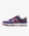 Low Resolution Tenis para hombre Nike Dunk Low Special Edition