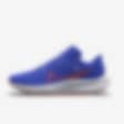 Low Resolution Nike Pegasus 40 By You Custom Men's Road Running Shoes