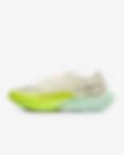 Low Resolution Nike Vaporfly 2 Men's Road Racing Shoes
