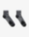 Nike spark wool store socks