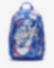 Low Resolution Nike Hayward Backpack (26L)