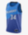 Low Resolution Maillot Nike NBA Swingman Milwaukee Bucks City Edition