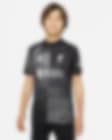 Low Resolution เสื้อแข่งฟุตบอลเด็กโต Liverpool FC 2021/22 Stadium Goalkeeper