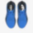 Low Resolution Nike Vomero 18 By You custom hardloopschoenen voor heren (straat)