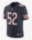 khalil mack nike vapor jersey