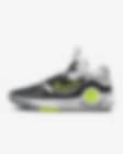 Low Resolution Buty do koszykówki KD Trey 5 X