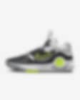 Low Resolution KD Trey 5 X Basketball Shoes
