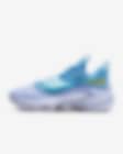 Low Resolution Freak 3 Basketball Shoes