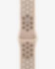 Low Resolution Nike Sport Band 45 mm Desert/Classic Stone – S/M
