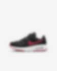 Low Resolution Nike Air Max SC SE Little Kids' Shoe