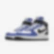 Low Resolution Nike Air Force 1 Mid By You Custom Women's Shoes