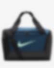 Low Resolution กระเป๋า Duffel เทรนนิ่ง Nike Brasilia 9.5 (ขนาดเล็กพิเศษ, 25 ล.)