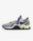 Low Resolution Nike Renew Elevate 2 Basketball Shoes