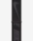 Low Resolution Standardowa opaska sportowa Nike 45 mm w kolorze czarnym