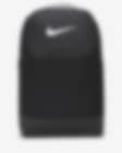 Low Resolution Nike Brasilia 9.5 訓練背包 (中型，24 公升)