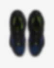 Nike公式 ナイキ Ispa ドリフター ゲイター シューズ オンラインストア 通販サイト