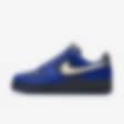 Low Resolution Nike Air Force 1 Low By You 专属定制男子运动鞋