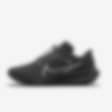 Low Resolution Damskie personalizowane buty do biegania po asfalcie Nike Pegasus 40 By You