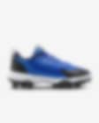 Nike force trout on sale 5 pro mcs youth