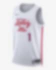 Low Resolution James Harden Philadelphia 76ers City Edition Nike Dri-FIT NBA Swingman Jersey