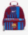 Low Resolution F.C. Barcelona Stadium Kids' Football Backpack (11L)
