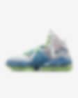 Low Resolution LeBron 19 Basketball Shoes