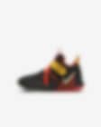 Low Resolution LeBron Witness 7 Younger Kids' Shoes