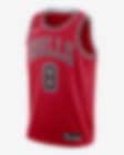 Low Resolution Zach LaVine Bulls Icon Edition 2020 Nike NBA Swingman Jersey