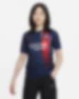 Low Resolution Koszulka piłkarska dla dużych dzieci Nike Dri-FIT Paris Saint-Germain Stadium 2023/24 (wersja domowa)