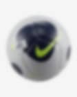 Low Resolution Футбольный мяч Nike Futsal Maestro