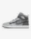 Low Resolution Air Jordan 1 Hi FlyEase Schuh