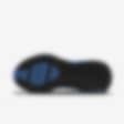 Low Resolution Nike Vomero 18 By You Custom Men's Road Running Shoes