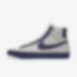 Low Resolution Chaussure personnalisable Nike Blazer Mid '77 Cozi By You