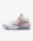 Low Resolution LeBron 18 Low x Atmos "Cherry Blossom" Basketballschuh