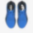 Low Resolution Nike Vomero 18 By You Custom Men's Road Running Shoes