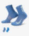 Low Resolution Běžecké kotníkové ponožky Nike Multiplier (dva páry)