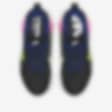 Low Resolution Nike Vomero 18 By You Custom Men's Road Running Shoes
