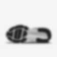 Low Resolution Nike Vomero 18 By You Custom Women's Road Running Shoes