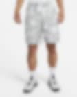 Low Resolution Nike Dri-FIT 男款針織印花健身短褲