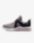 Low Resolution Nike Air Max Bella TR 5 Premium 女款訓練鞋