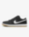 Low Resolution Nike SB Dunk 低筒 Pro AA 滑板鞋