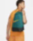 Low Resolution Nike Brasilia 9.5 訓練健身袋 (18 公升)