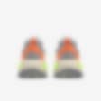 Low Resolution Nike Vomero 18 By You Custom Men's Road Running Shoes
