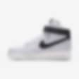 Low Resolution Nike Air Force 1 High By You personalisierbarer Herrenschuh