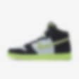 Low Resolution Nike Dunk High By You personalisierbarer Herrenschuh